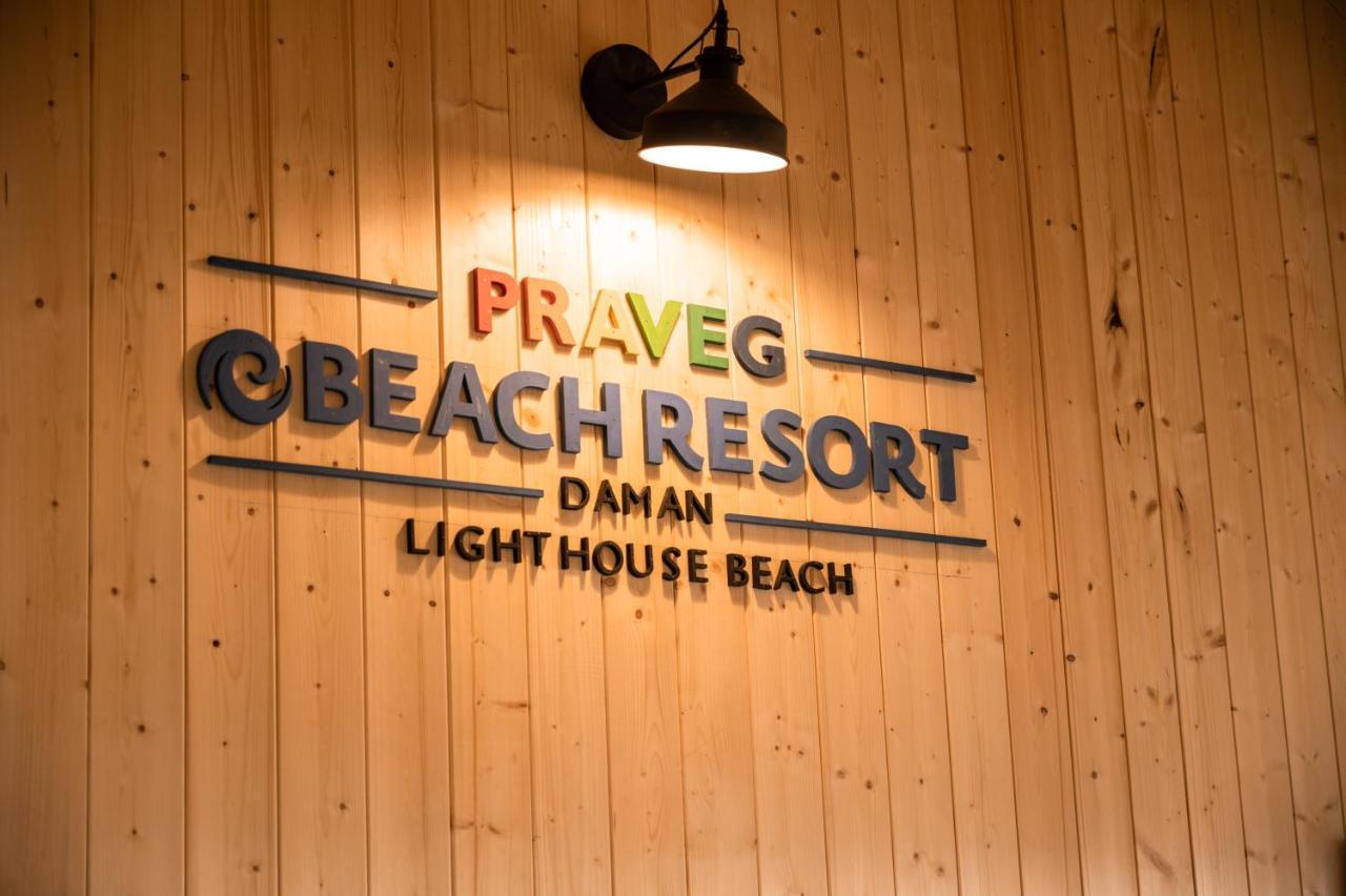 Praveg Beach Resort Daman Lighthouse Beach Dış mekan fotoğraf